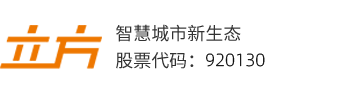 立方 Logo